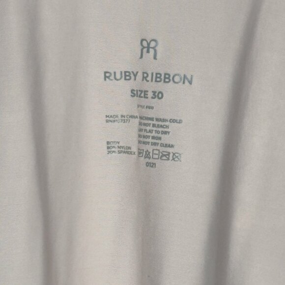 Second Skin Cami - Cream - Picture 6 of 12